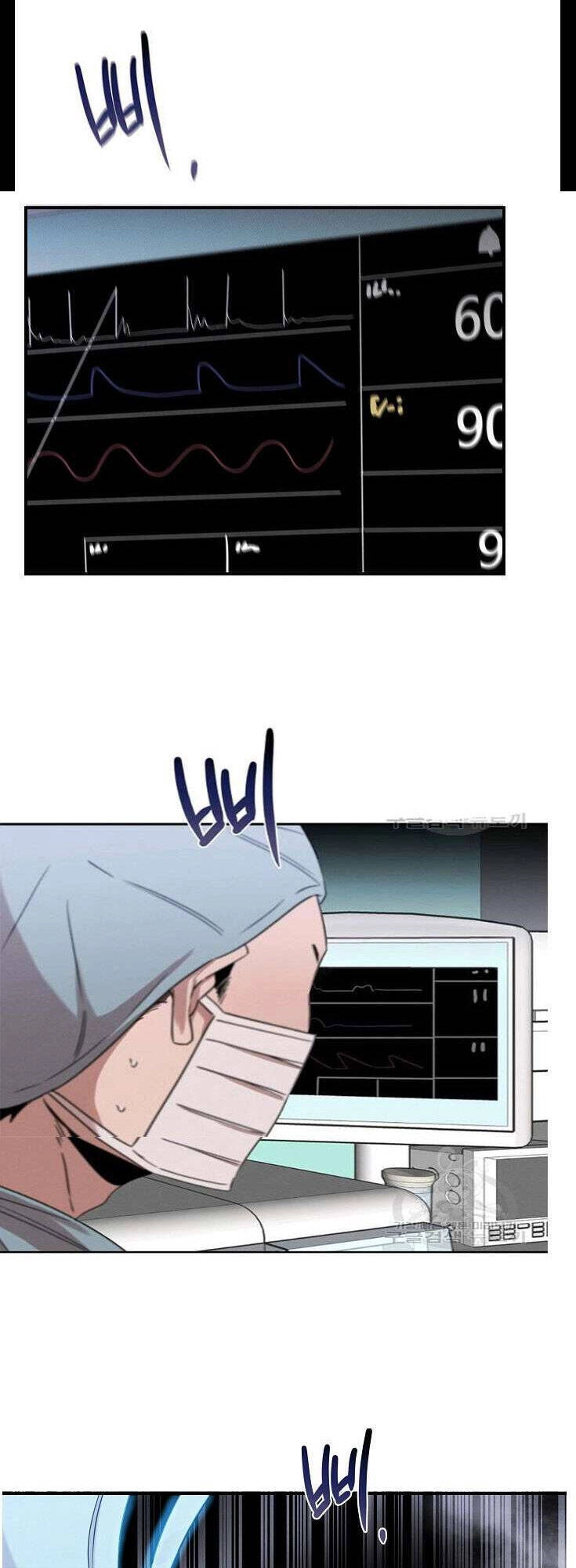 Bác Sĩ Thiên Tài Lee Moojin Chapter 17 - 11