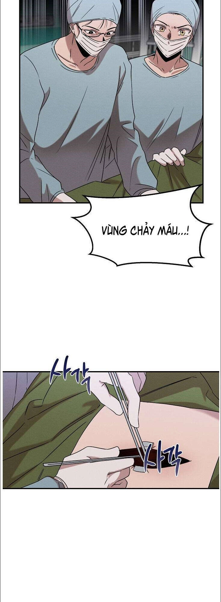 Bác Sĩ Thiên Tài Lee Moojin Chapter 17 - 17