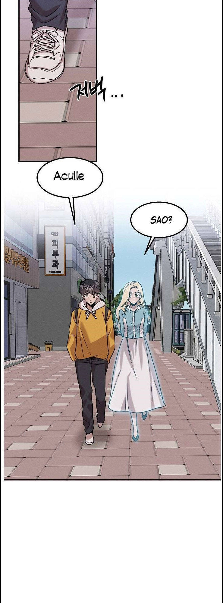 Bác Sĩ Thiên Tài Lee Moojin Chapter 17 - 41