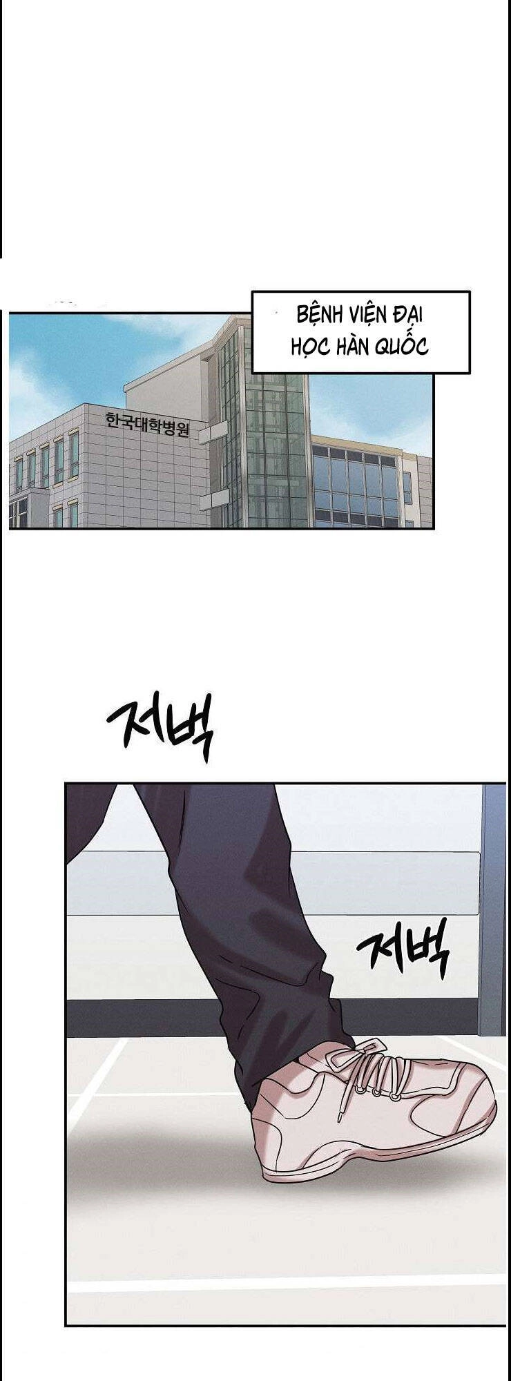 Bác Sĩ Thiên Tài Lee Moojin Chapter 17 - 49