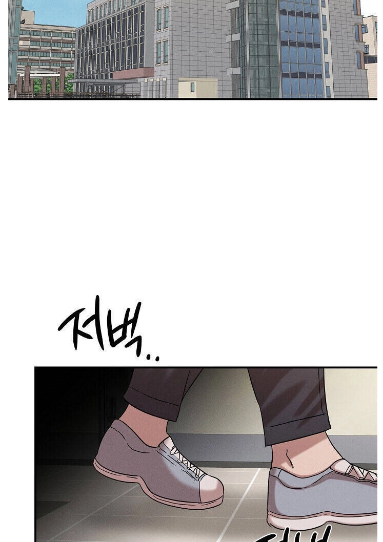 Bác Sĩ Thiên Tài Lee Moojin Chapter 18 - 18