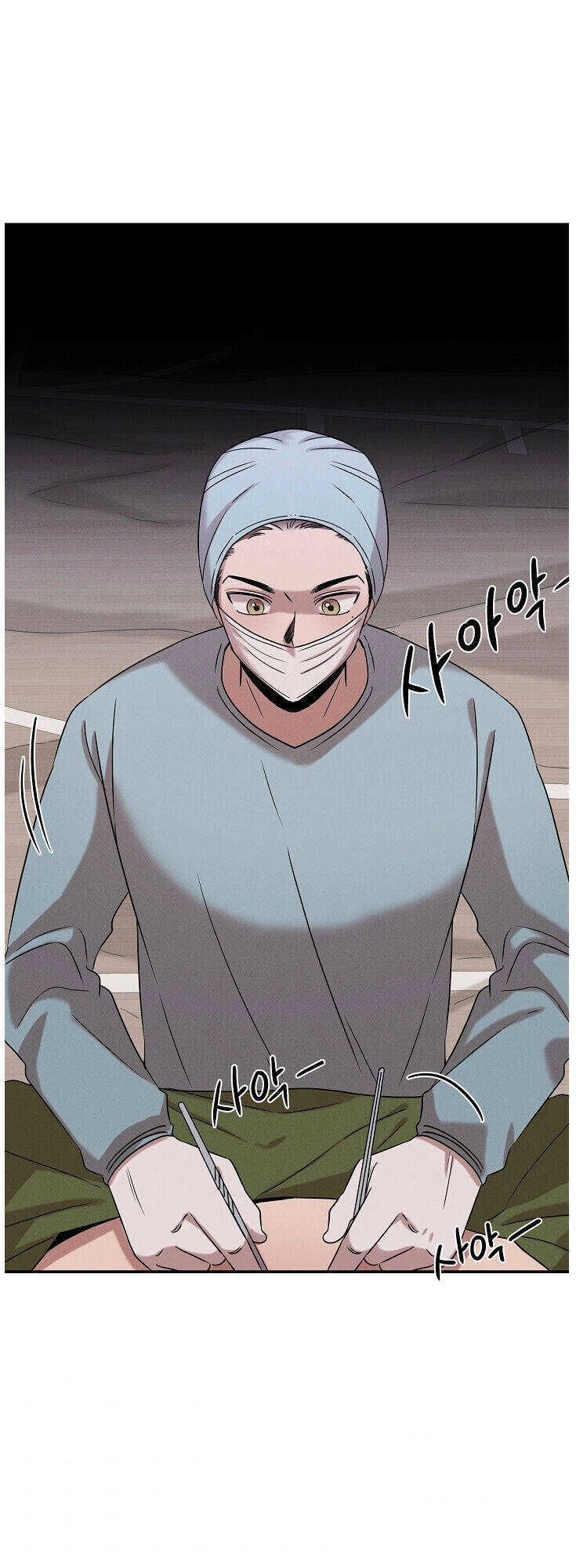 Bác Sĩ Thiên Tài Lee Moojin Chapter 18 - 31