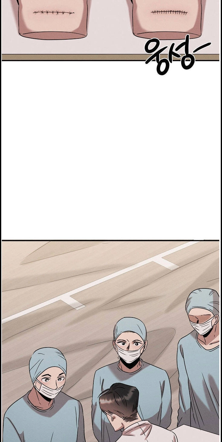 Bác Sĩ Thiên Tài Lee Moojin Chapter 18 - 46