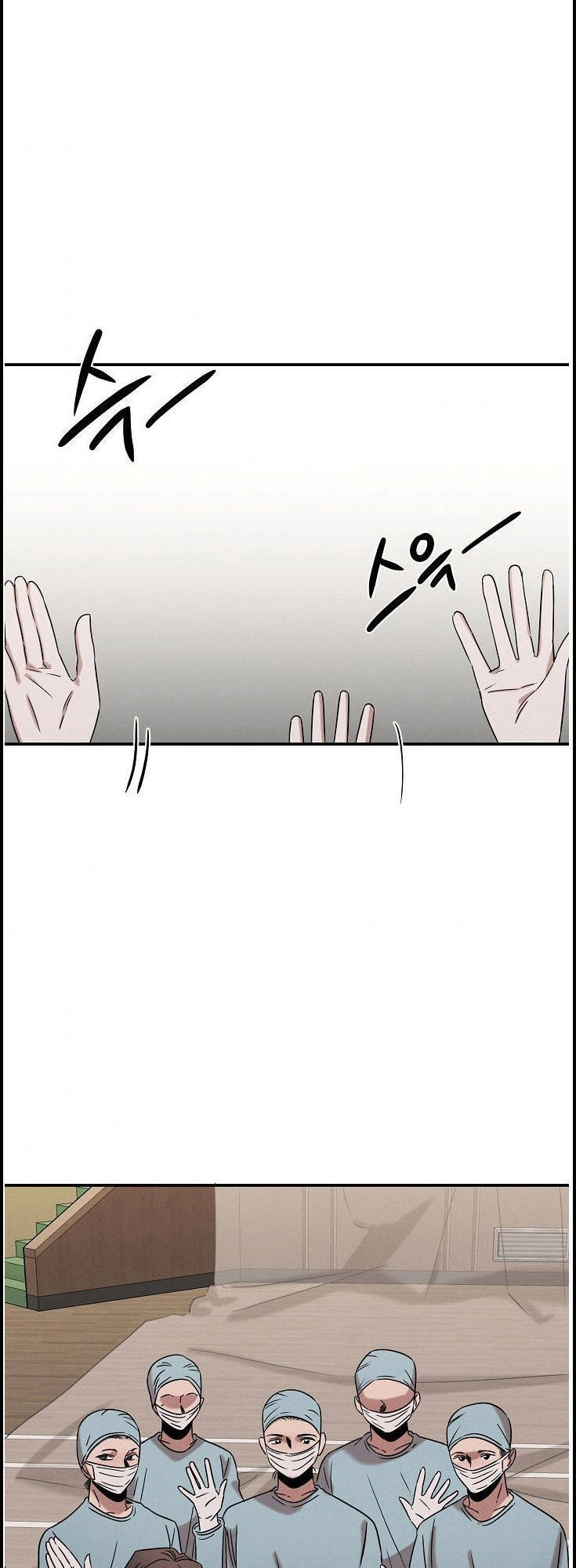 Bác Sĩ Thiên Tài Lee Moojin Chapter 18 - 51