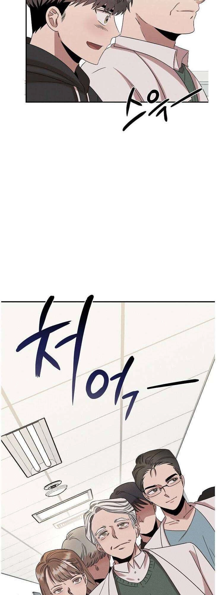 Bác Sĩ Thiên Tài Lee Moojin Chapter 19 - 11