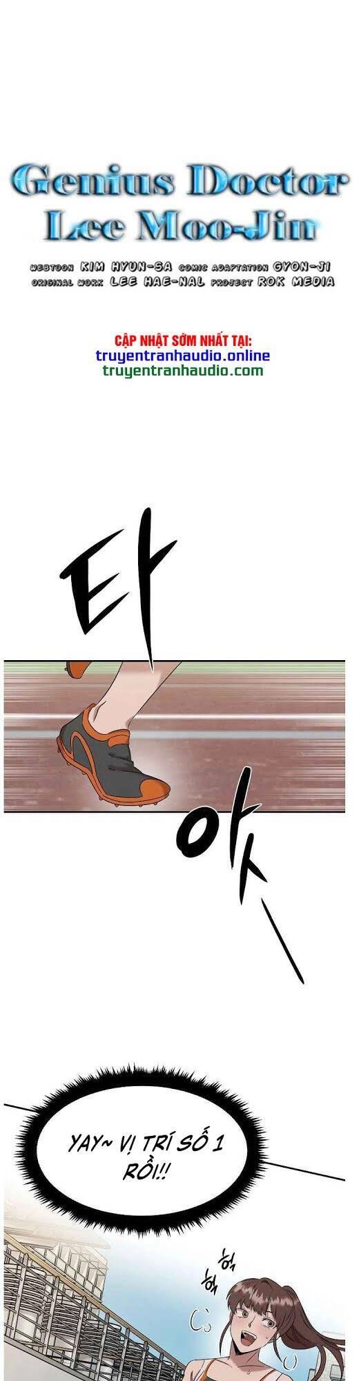 Bác Sĩ Thiên Tài Lee Moojin Chapter 21 - 1