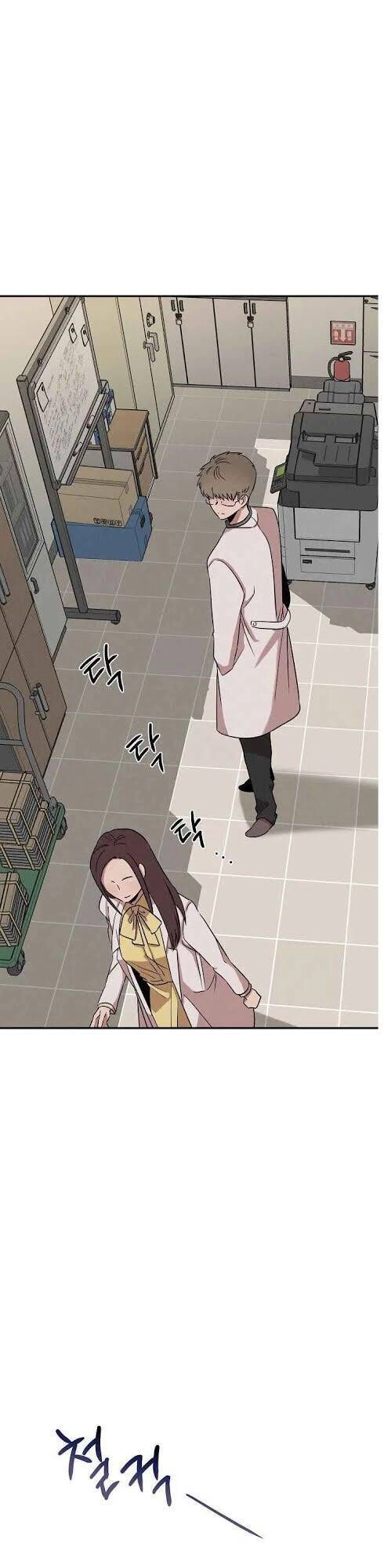 Bác Sĩ Thiên Tài Lee Moojin Chapter 21 - 47