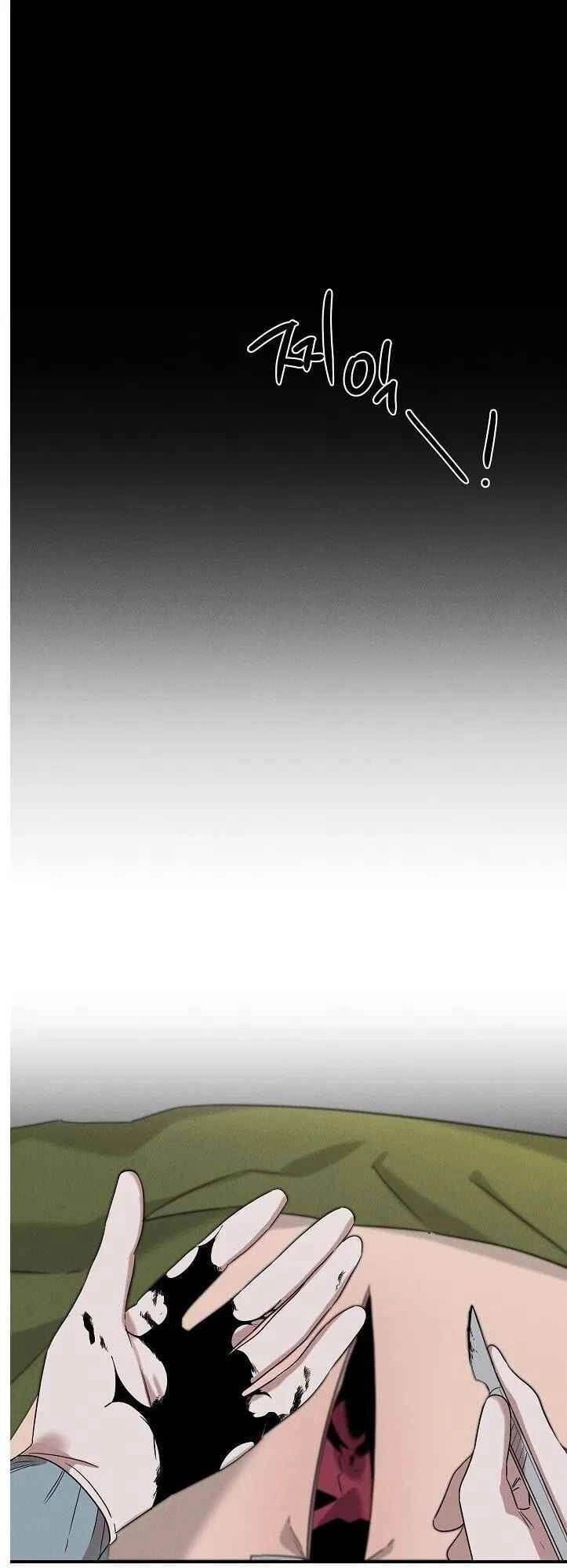 Bác Sĩ Thiên Tài Lee Moojin Chapter 22 - 38