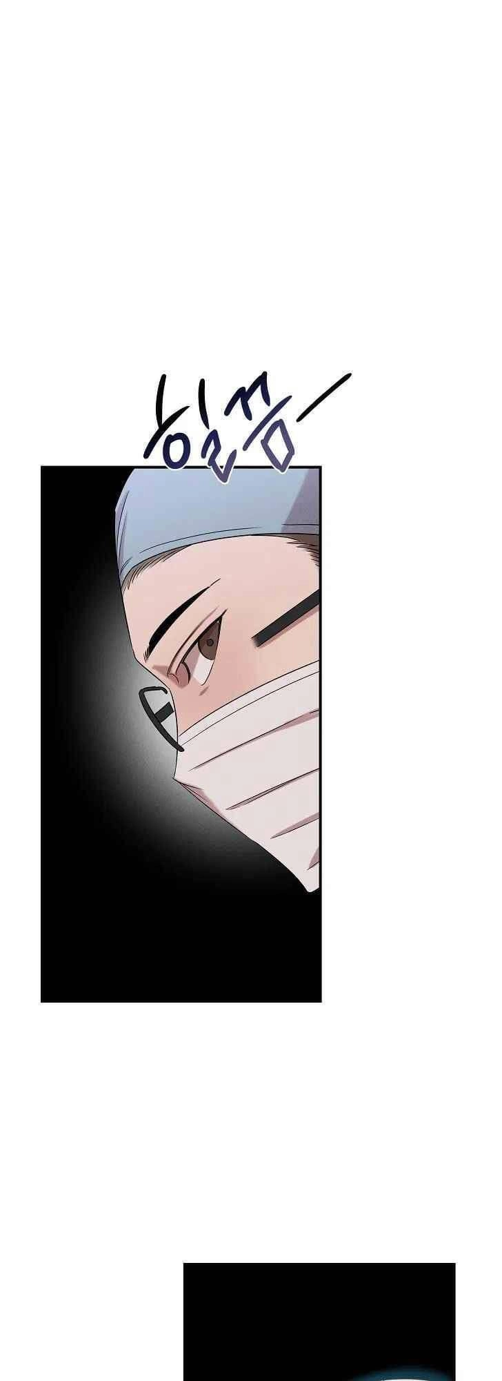 Bác Sĩ Thiên Tài Lee Moojin Chapter 23 - 27