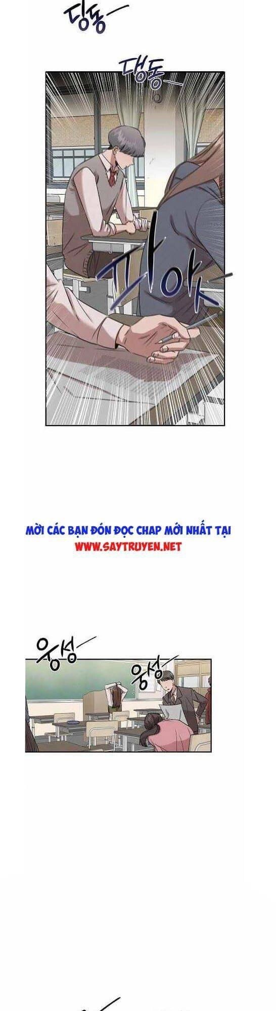 Bác Sĩ Thiên Tài Lee Moojin Chapter 26 - 5