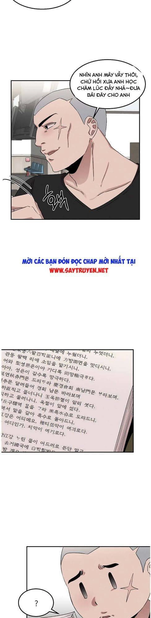 Bác Sĩ Thiên Tài Lee Moojin Chapter 28 - 14