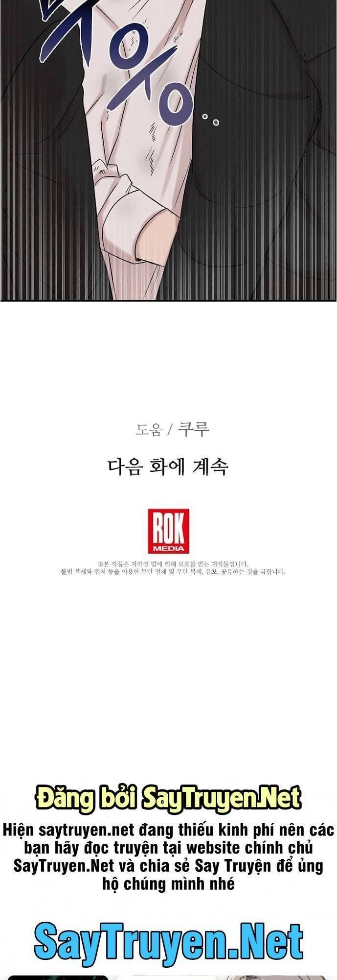 Bác Sĩ Thiên Tài Lee Moojin Chapter 28 - 48