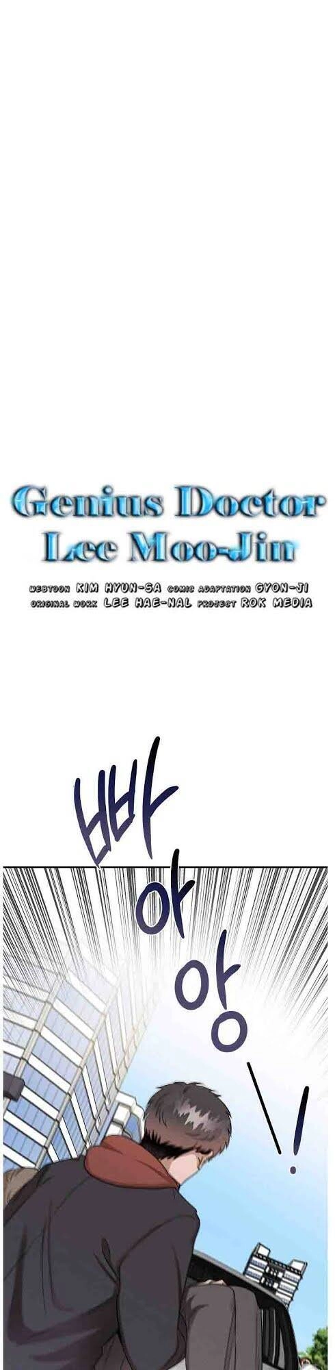 Bác Sĩ Thiên Tài Lee Moojin Chapter 30 - 1