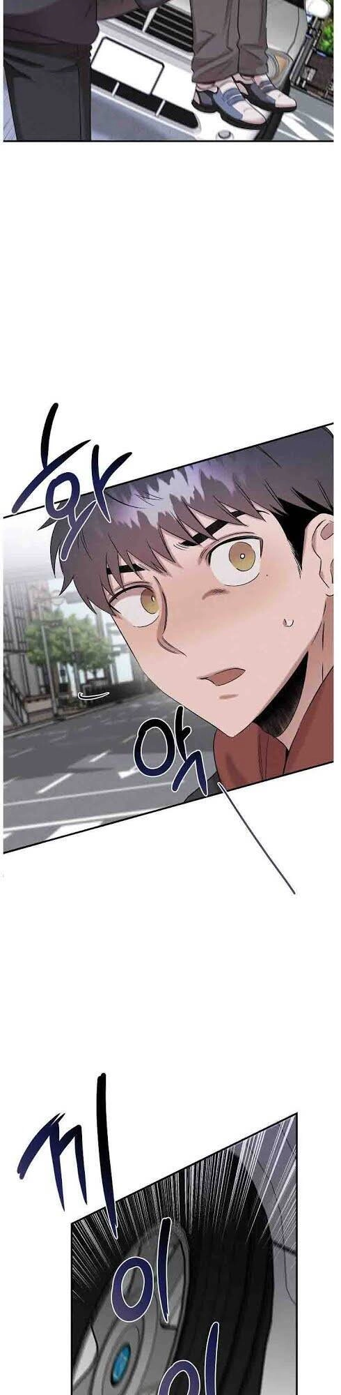 Bác Sĩ Thiên Tài Lee Moojin Chapter 30 - 2