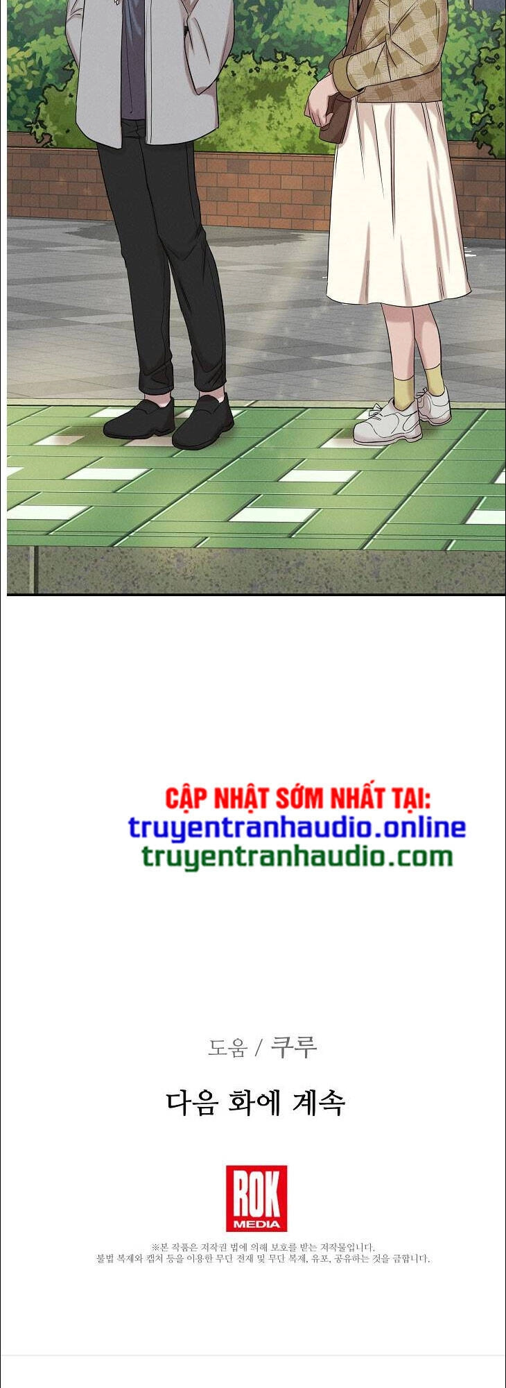 Bác Sĩ Thiên Tài Lee Moojin Chapter 31 - 76