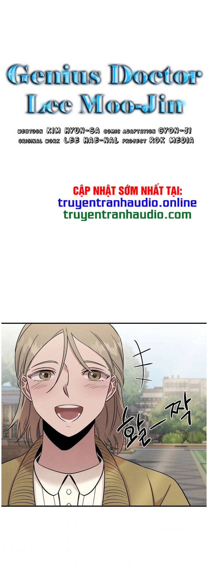 Bác Sĩ Thiên Tài Lee Moojin Chapter 32 - 3