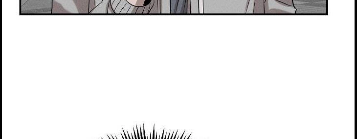 Bác Sĩ Thiên Tài Lee Moojin Chapter 32 - 28