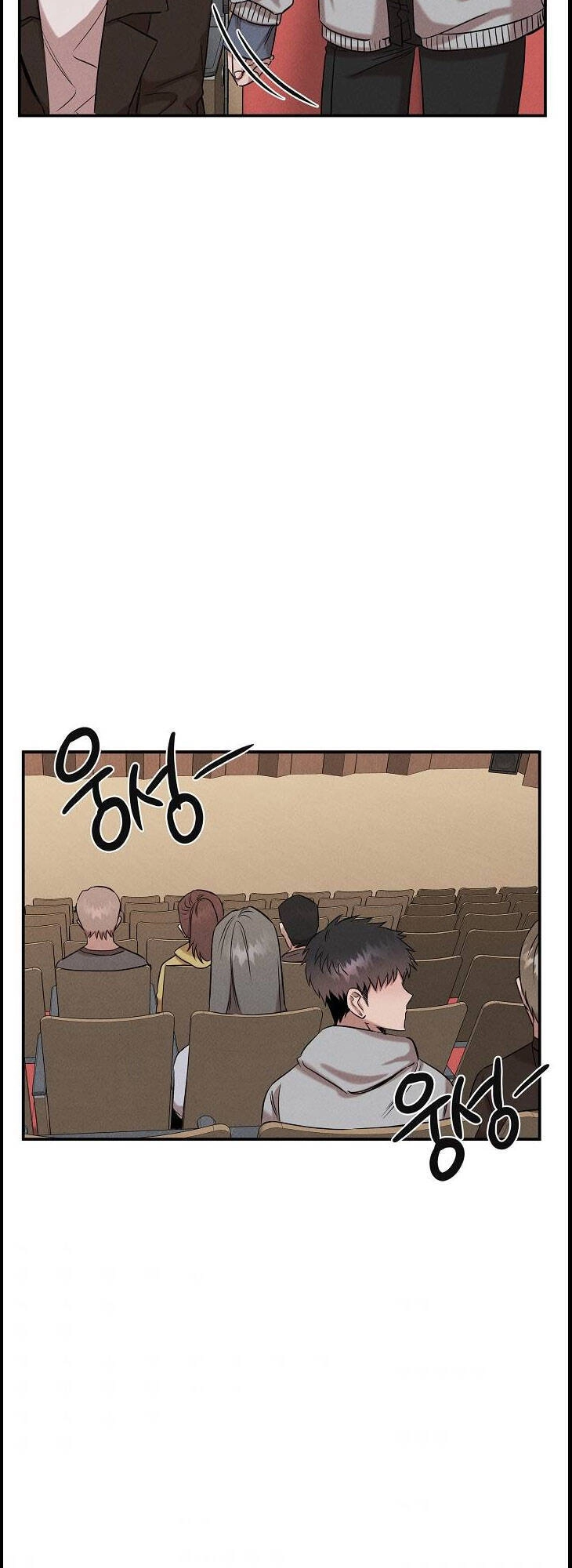 Bác Sĩ Thiên Tài Lee Moojin Chapter 32 - 33