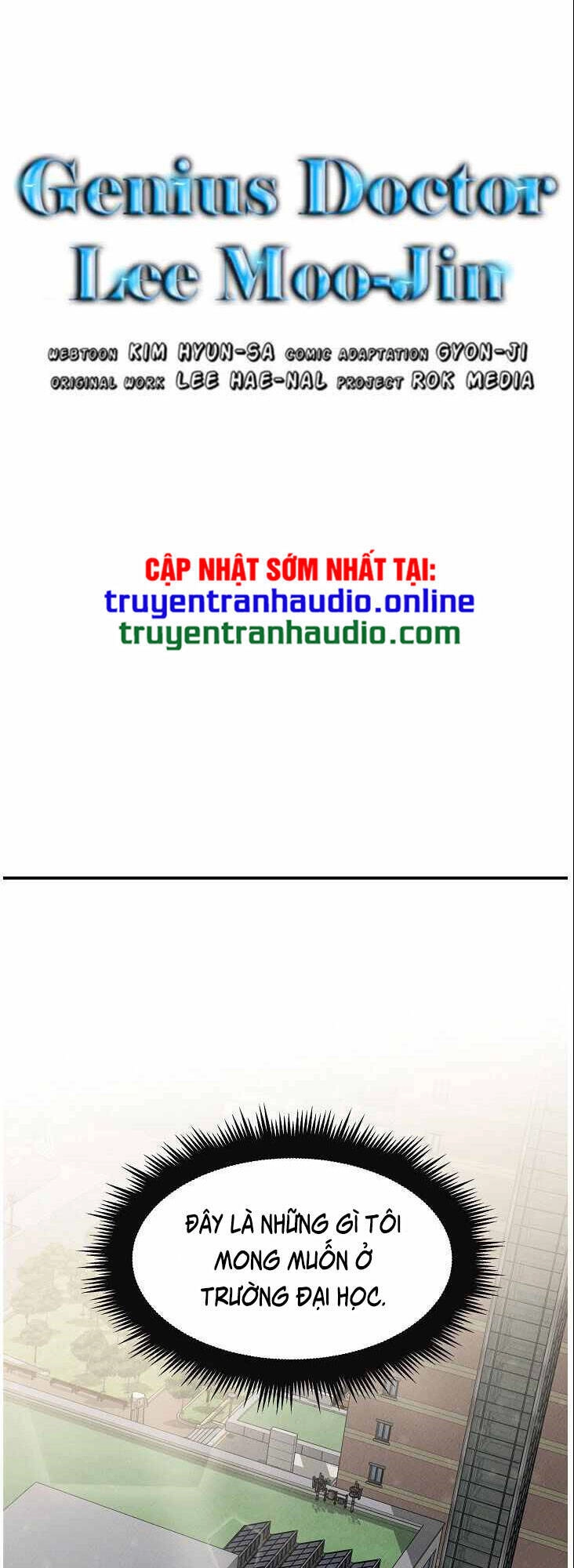 Bác Sĩ Thiên Tài Lee Moojin Chapter 33 - 1
