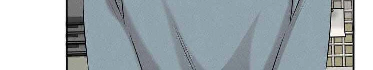 Bác Sĩ Thiên Tài Lee Moojin Chapter 36 - 10