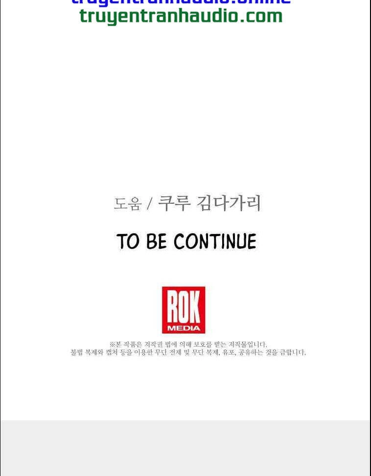 Bác Sĩ Thiên Tài Lee Moojin Chapter 36 - 76