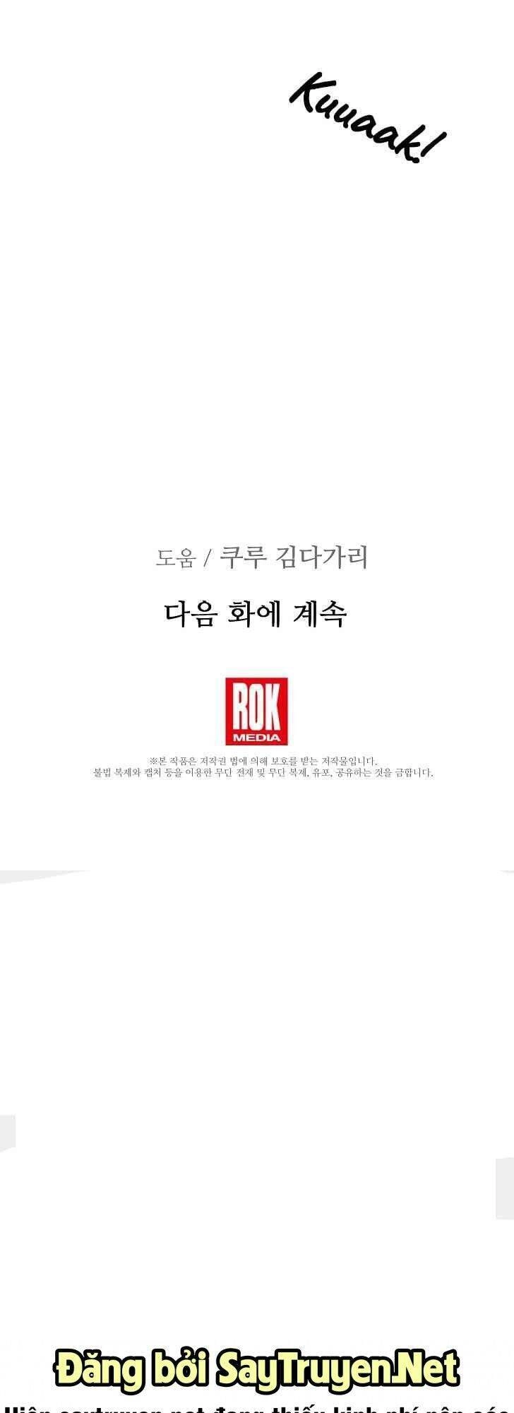 Bác Sĩ Thiên Tài Lee Moojin Chapter 38 - 65