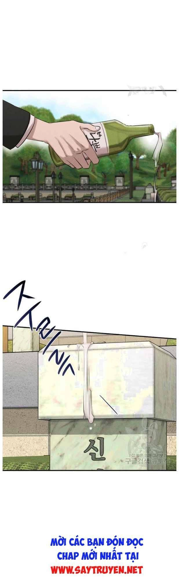 Bác Sĩ Thiên Tài Lee Moojin Chapter 39 - 26