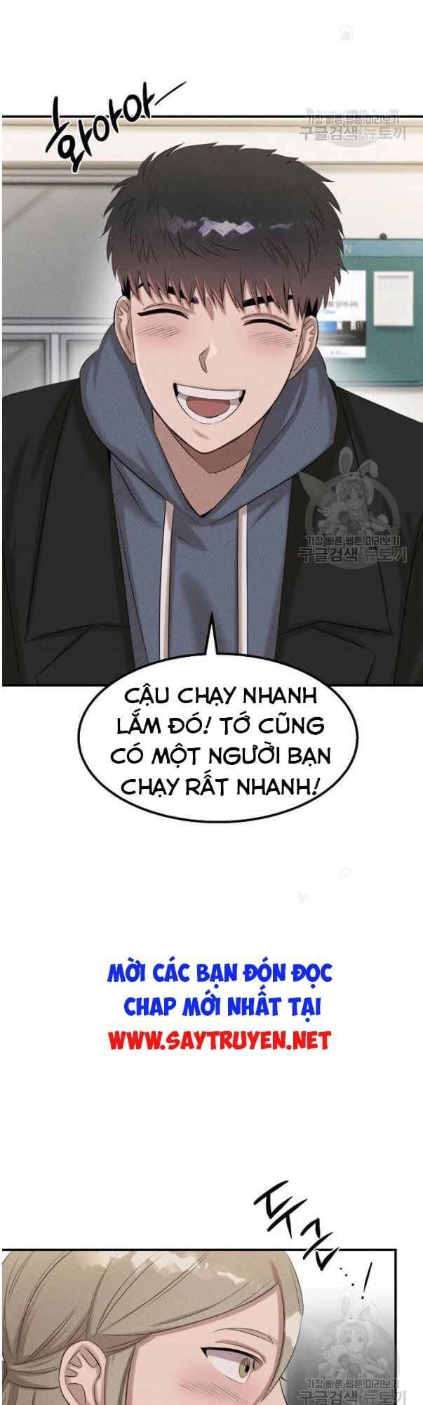Bác Sĩ Thiên Tài Lee Moojin Chapter 39 - 43