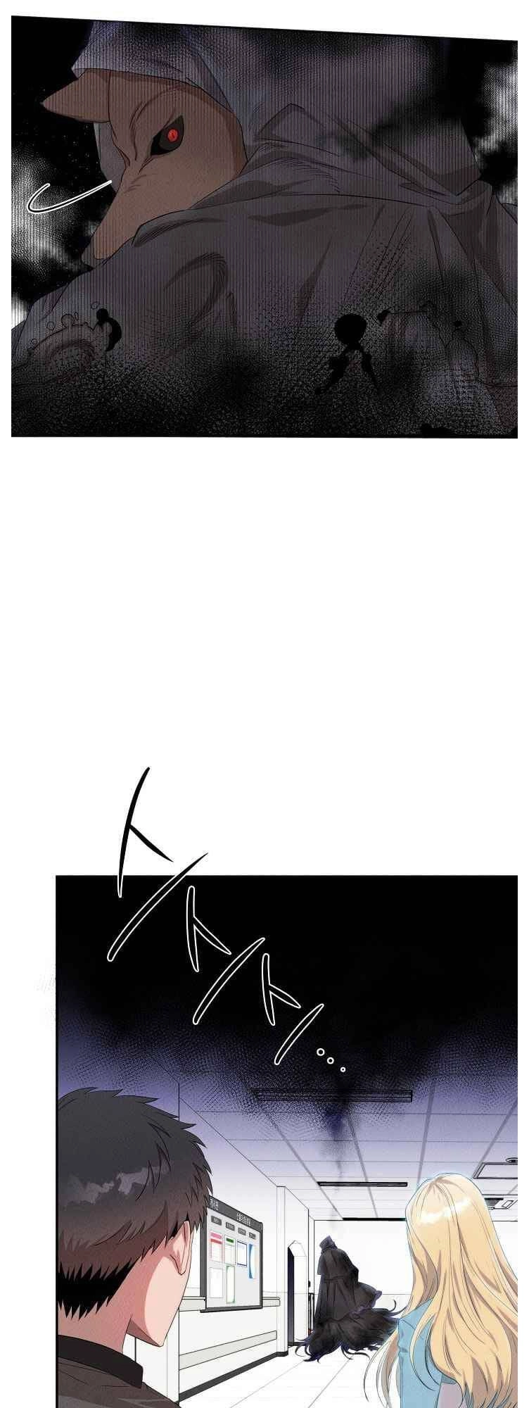 Bác Sĩ Thiên Tài Lee Moojin Chapter 40 - 39