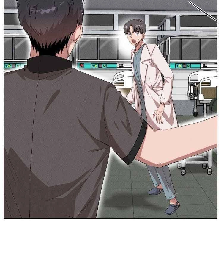 Bác Sĩ Thiên Tài Lee Moojin Chapter 41 - 6