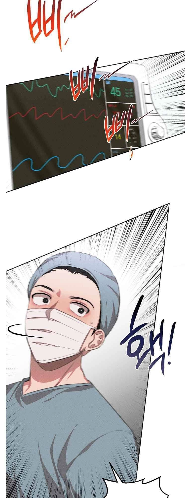 Bác Sĩ Thiên Tài Lee Moojin Chapter 42 - 9