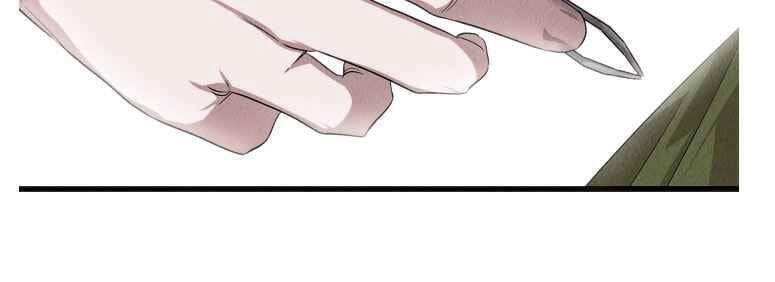 Bác Sĩ Thiên Tài Lee Moojin Chapter 42 - 39