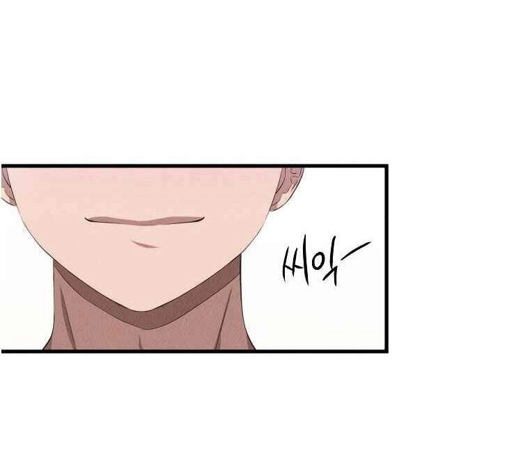 Bác Sĩ Thiên Tài Lee Moojin Chapter 43 - 3