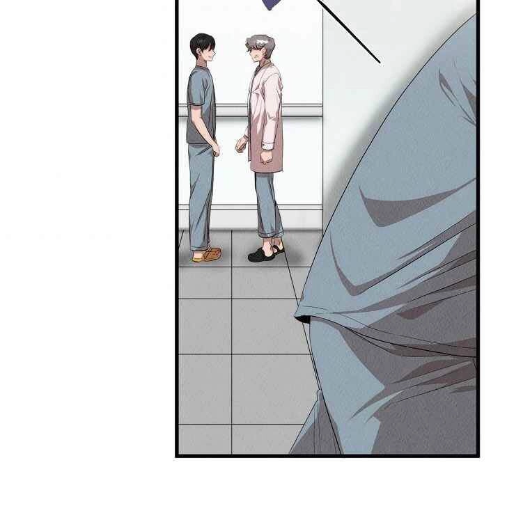 Bác Sĩ Thiên Tài Lee Moojin Chapter 43 - 5