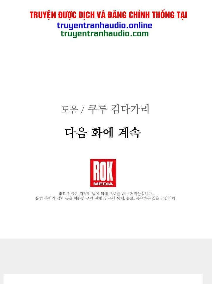 Bác Sĩ Thiên Tài Lee Moojin Chapter 44 - 64