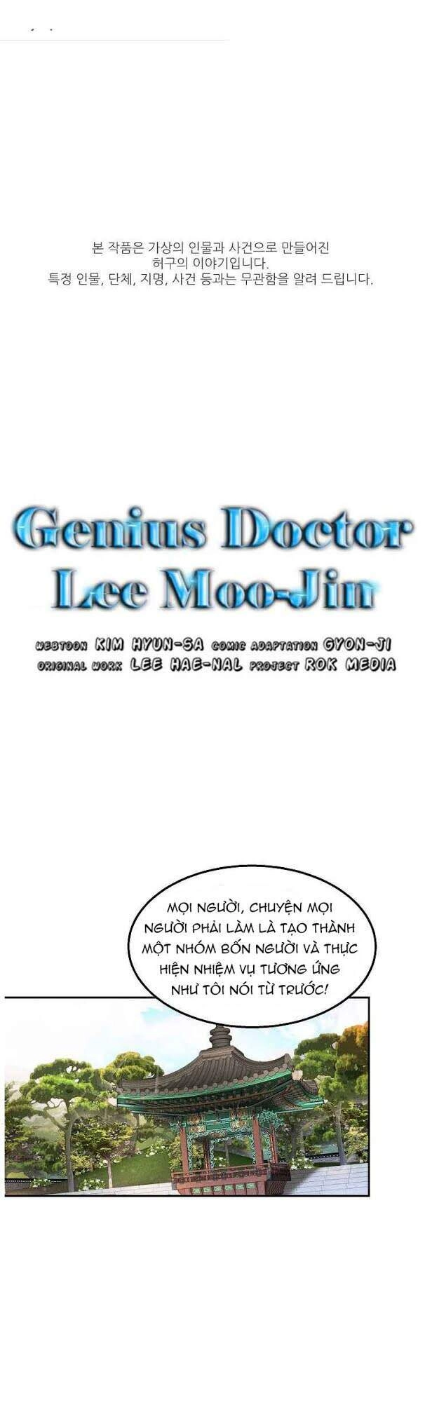 Bác Sĩ Thiên Tài Lee Moojin Chapter 45 - 1