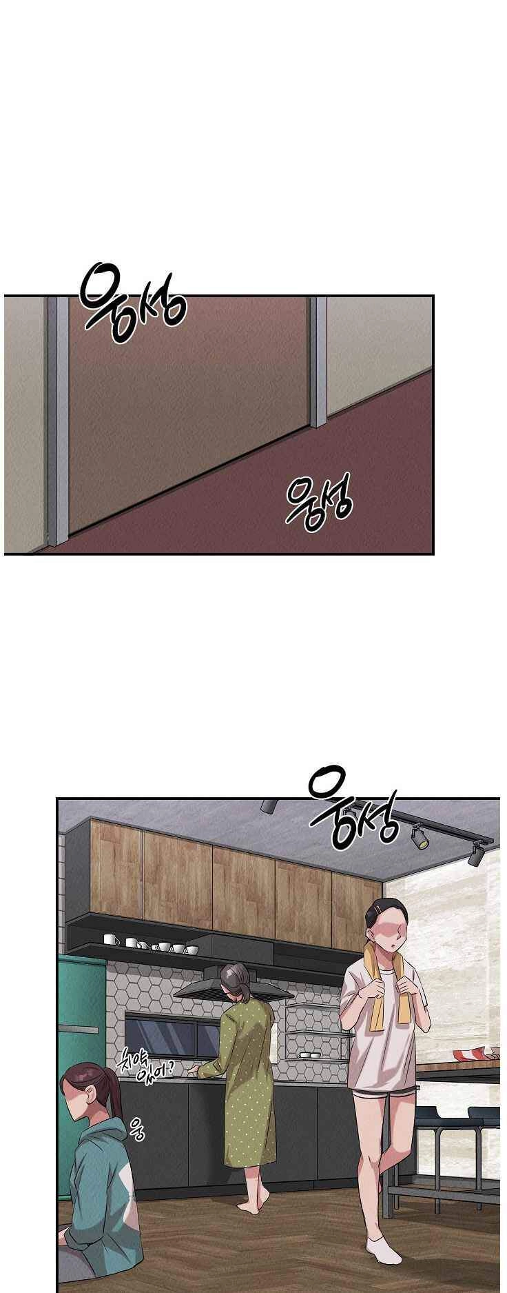 Bác Sĩ Thiên Tài Lee Moojin Chapter 47 - 56