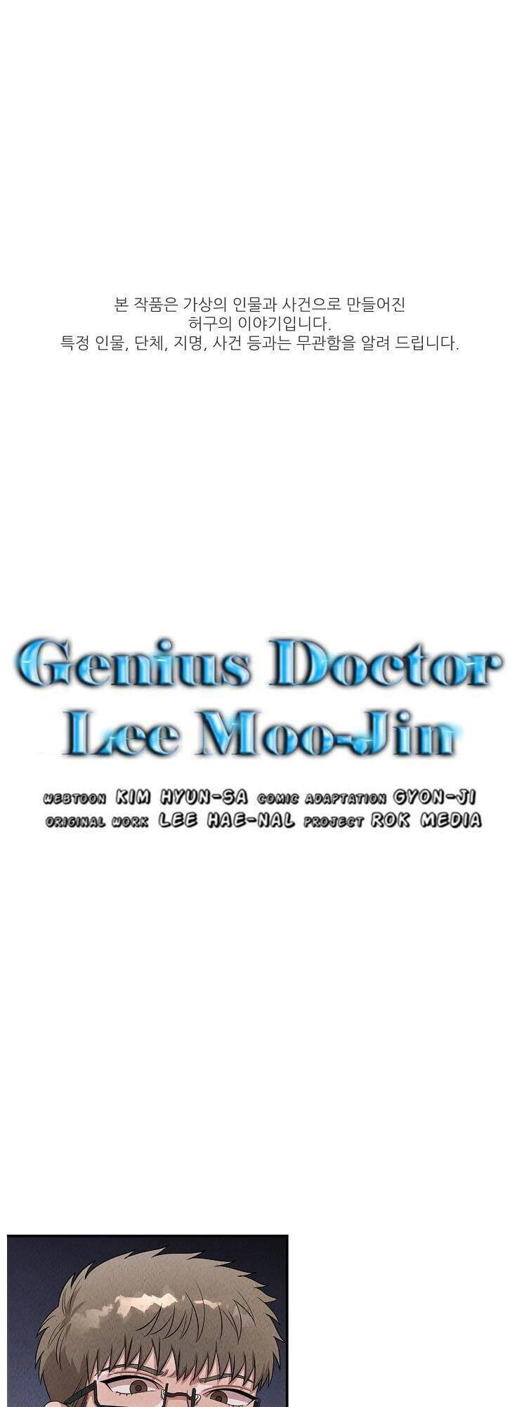 Bác Sĩ Thiên Tài Lee Moojin Chapter 48 - 2