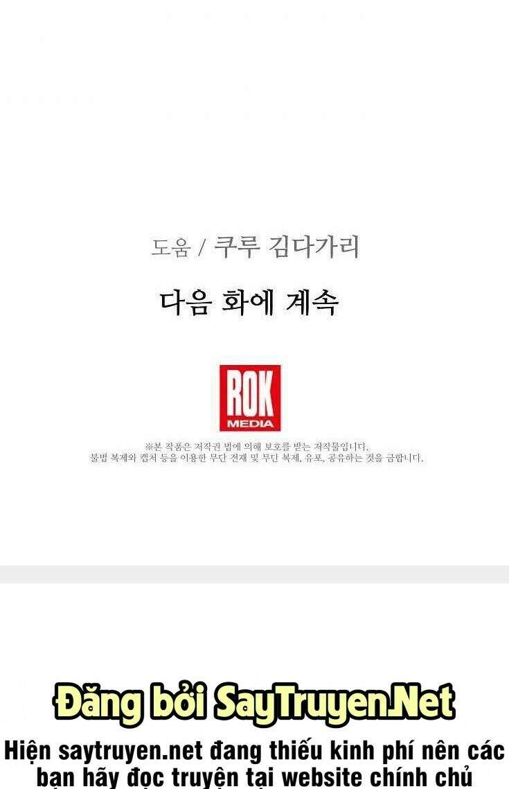 Bác Sĩ Thiên Tài Lee Moojin Chapter 50 - 59