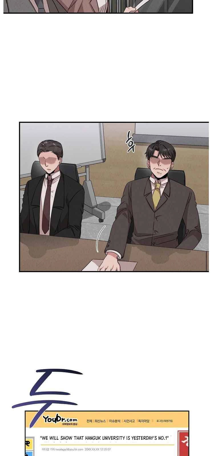 Bác Sĩ Thiên Tài Lee Moojin Chapter 52 - 20