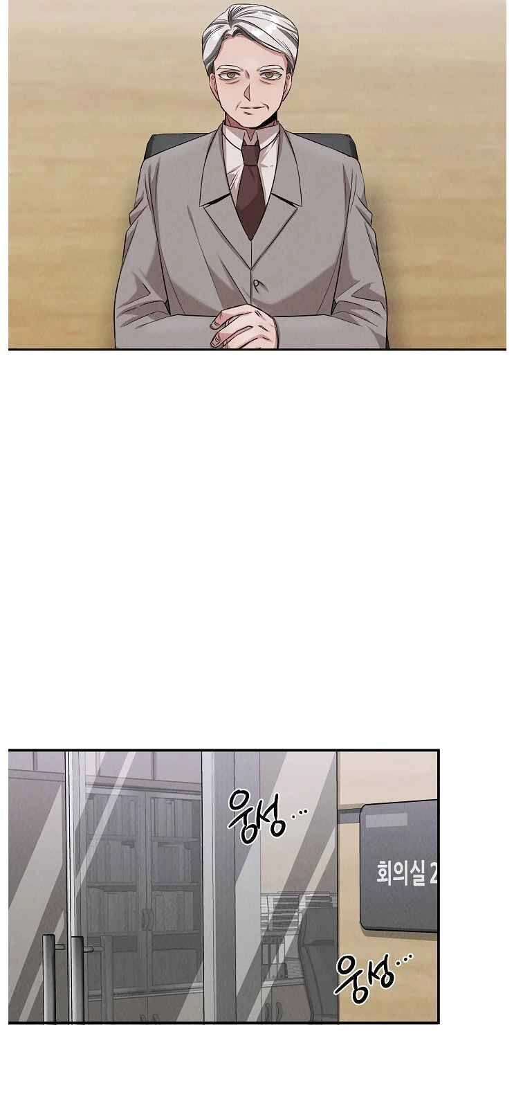 Bác Sĩ Thiên Tài Lee Moojin Chapter 52 - 28