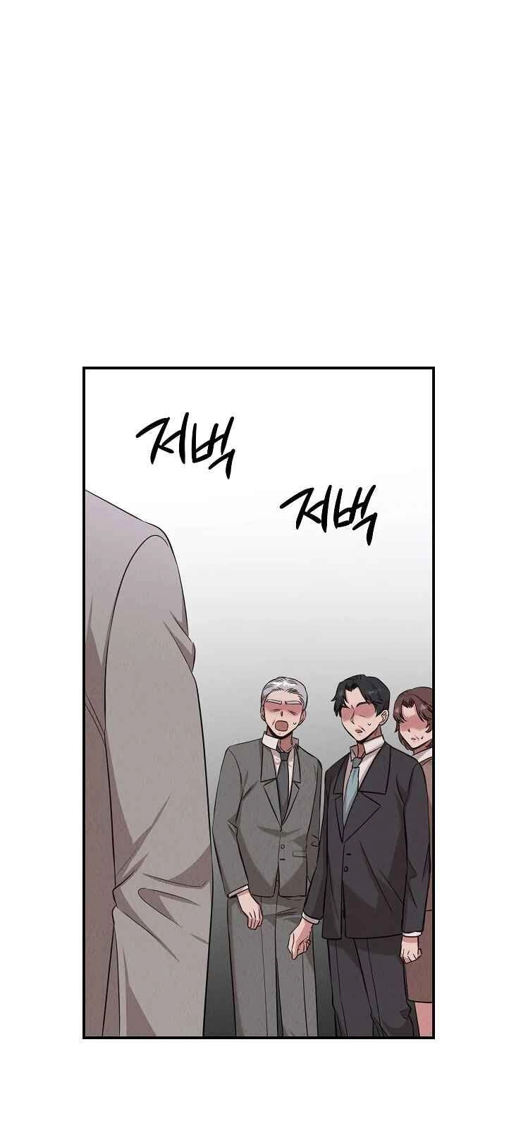 Bác Sĩ Thiên Tài Lee Moojin Chapter 52 - 41