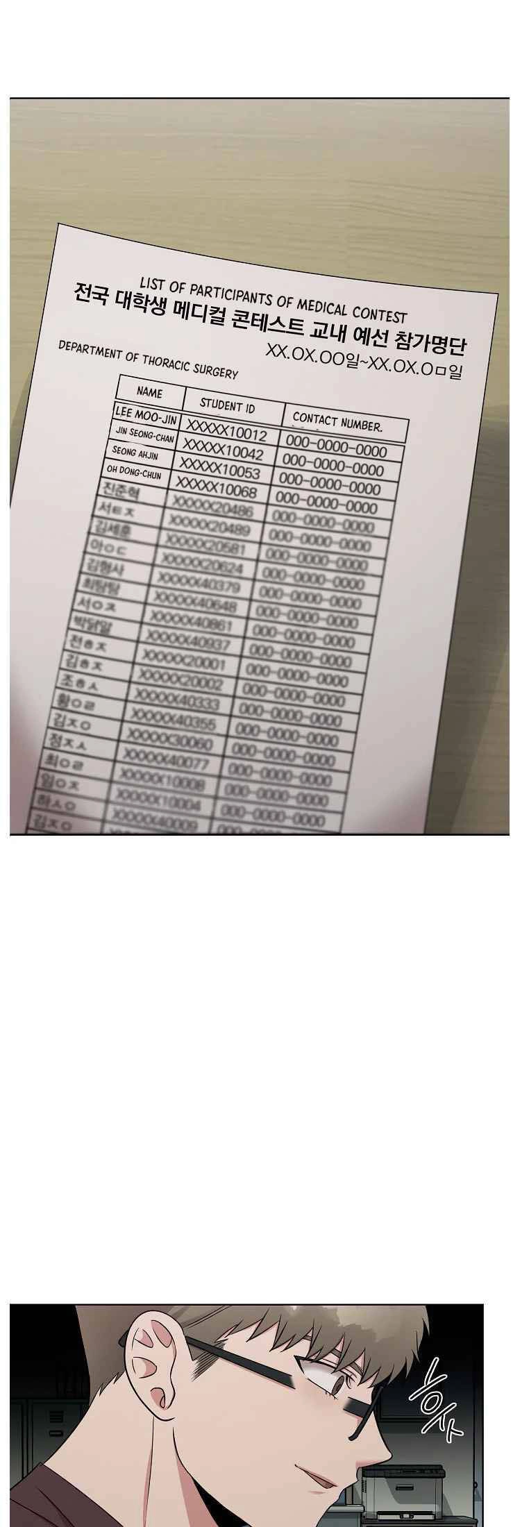 Bác Sĩ Thiên Tài Lee Moojin Chapter 54 - 16