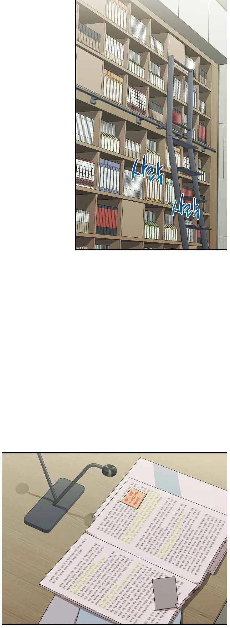 Bác Sĩ Thiên Tài Lee Moojin Chapter 55 - 35