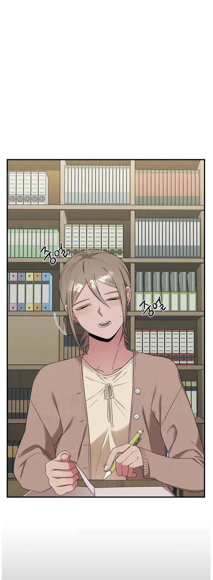 Bác Sĩ Thiên Tài Lee Moojin Chapter 55 - 36