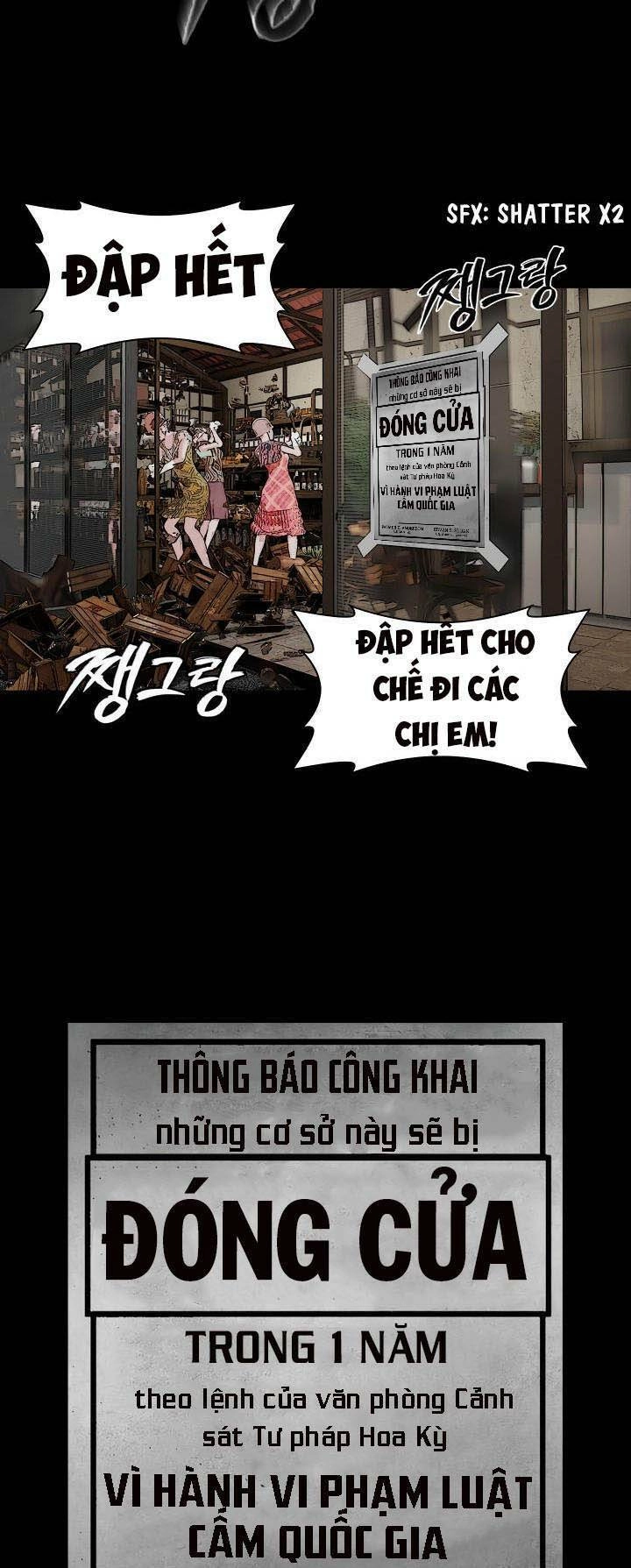 Soldato Chapter 1 - 24