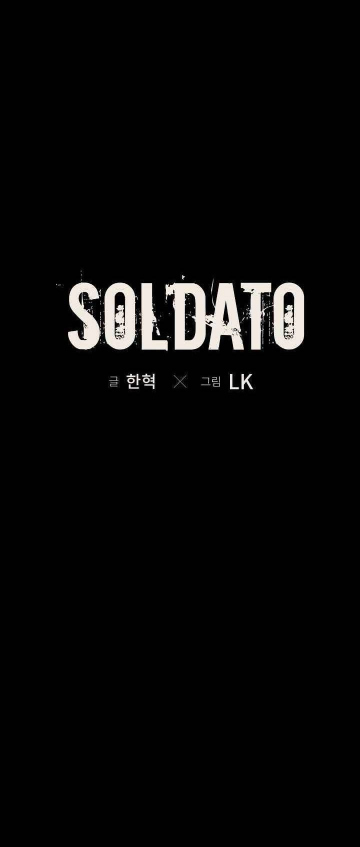 Soldato Chapter 2 - 11