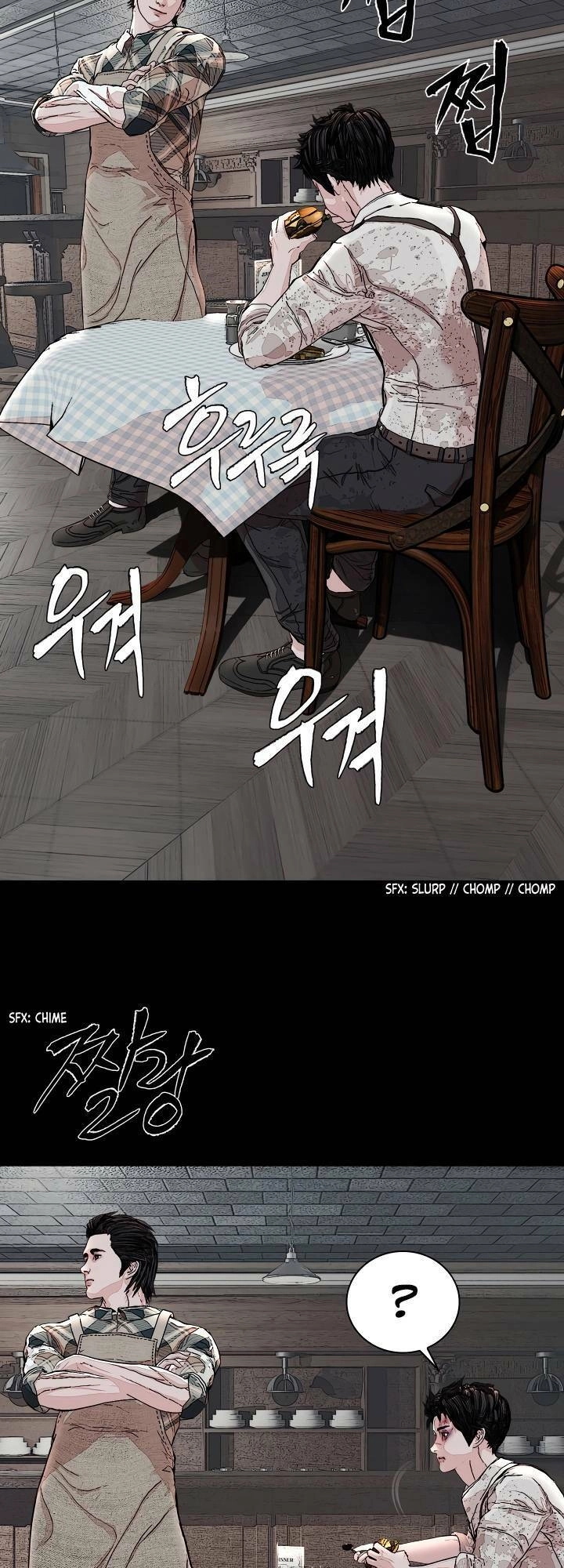 Soldato Chapter 3 - 48