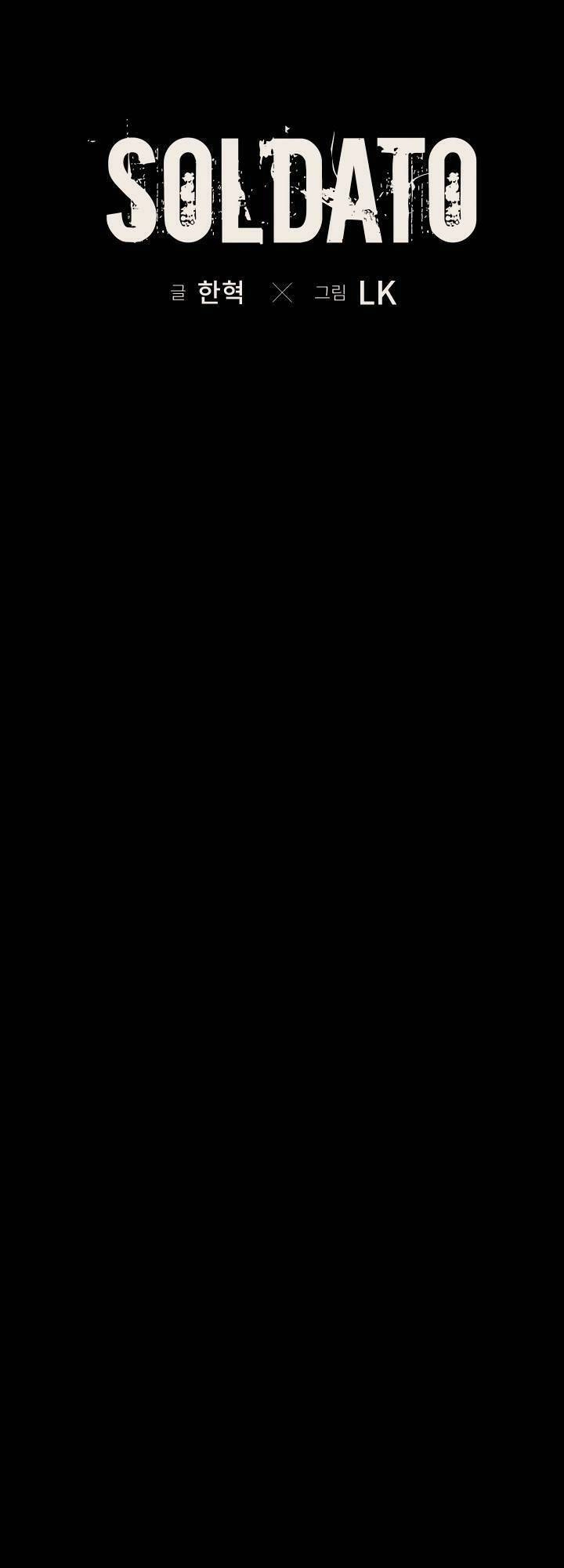 Soldato Chapter 5 - 15