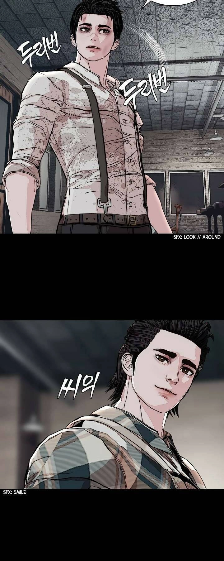 Soldato Chapter 5 - 24